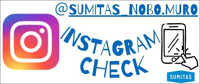 Instagramフォロアー募集中